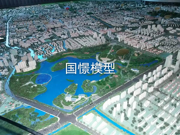 怀柔区建筑模型